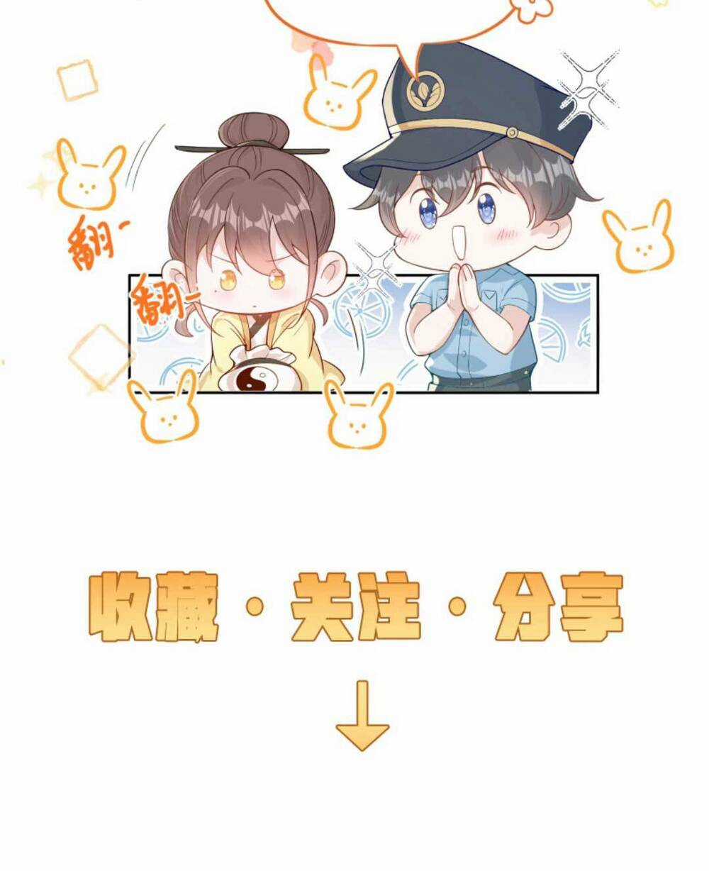 Sủng Bé Cá Koi 3 Tuổi Rưỡi Chapter 165 trang 30