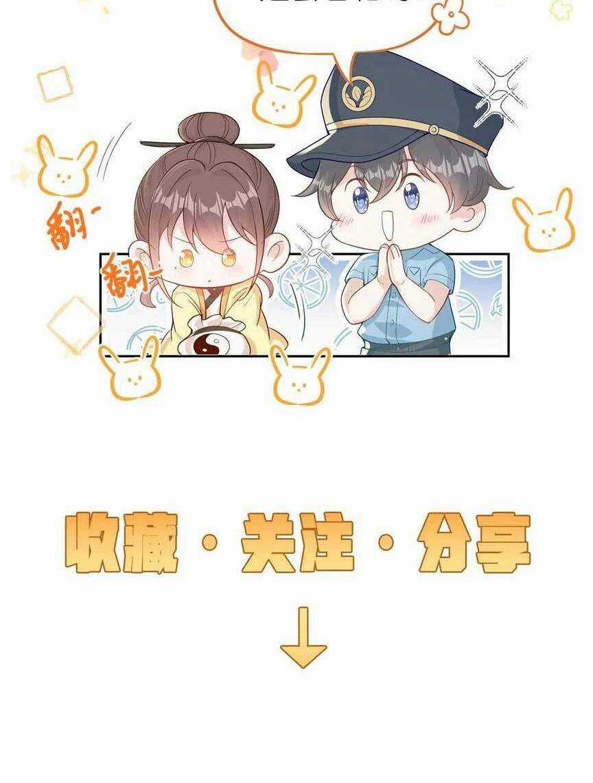 Sủng Bé Cá Koi 3 Tuổi Rưỡi Chapter 197 trang 26