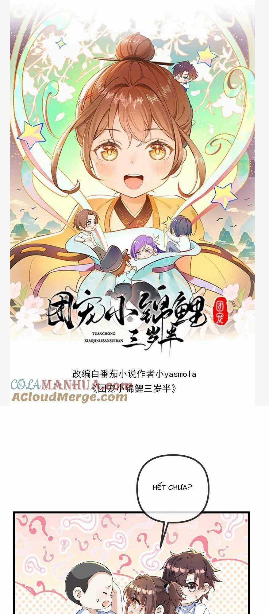 Sủng Bé Cá Koi 3 Tuổi Rưỡi Chapter 197 trang 3