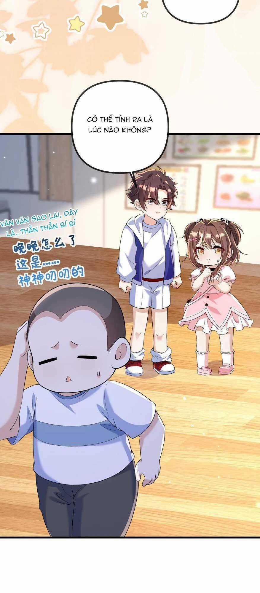 Sủng Bé Cá Koi 3 Tuổi Rưỡi Chapter 197 trang 7