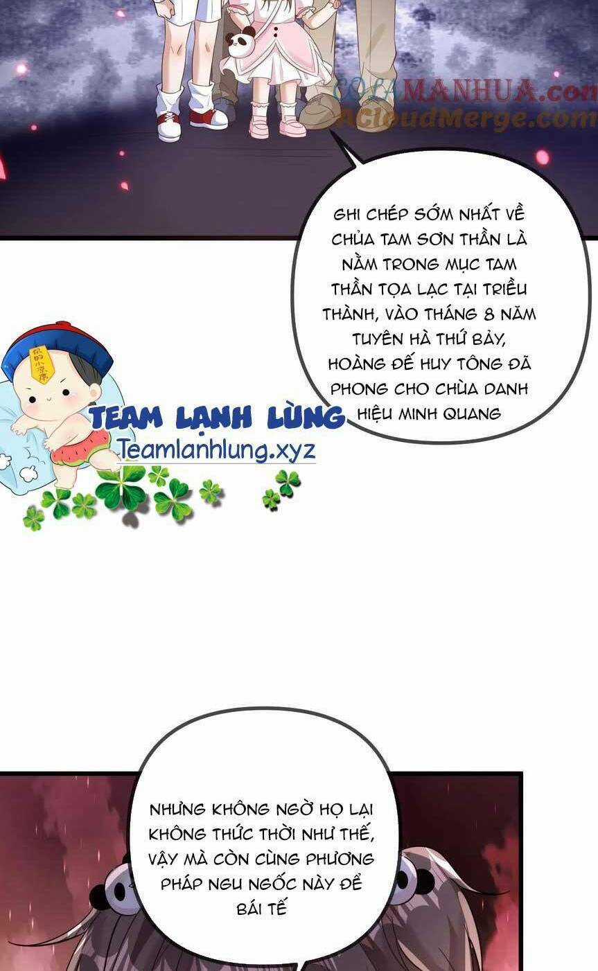 Sủng Bé Cá Koi 3 Tuổi Rưỡi Chapter 199 trang 24