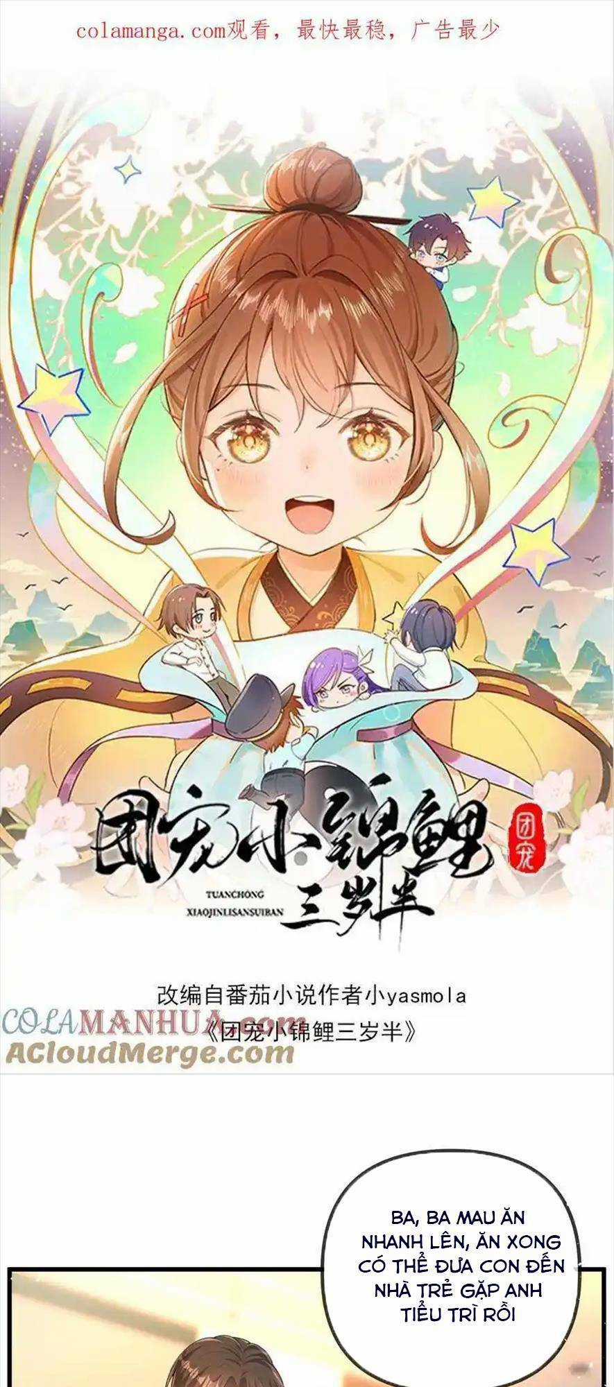 Sủng Bé Cá Koi 3 Tuổi Rưỡi Chapter 202 trang 3