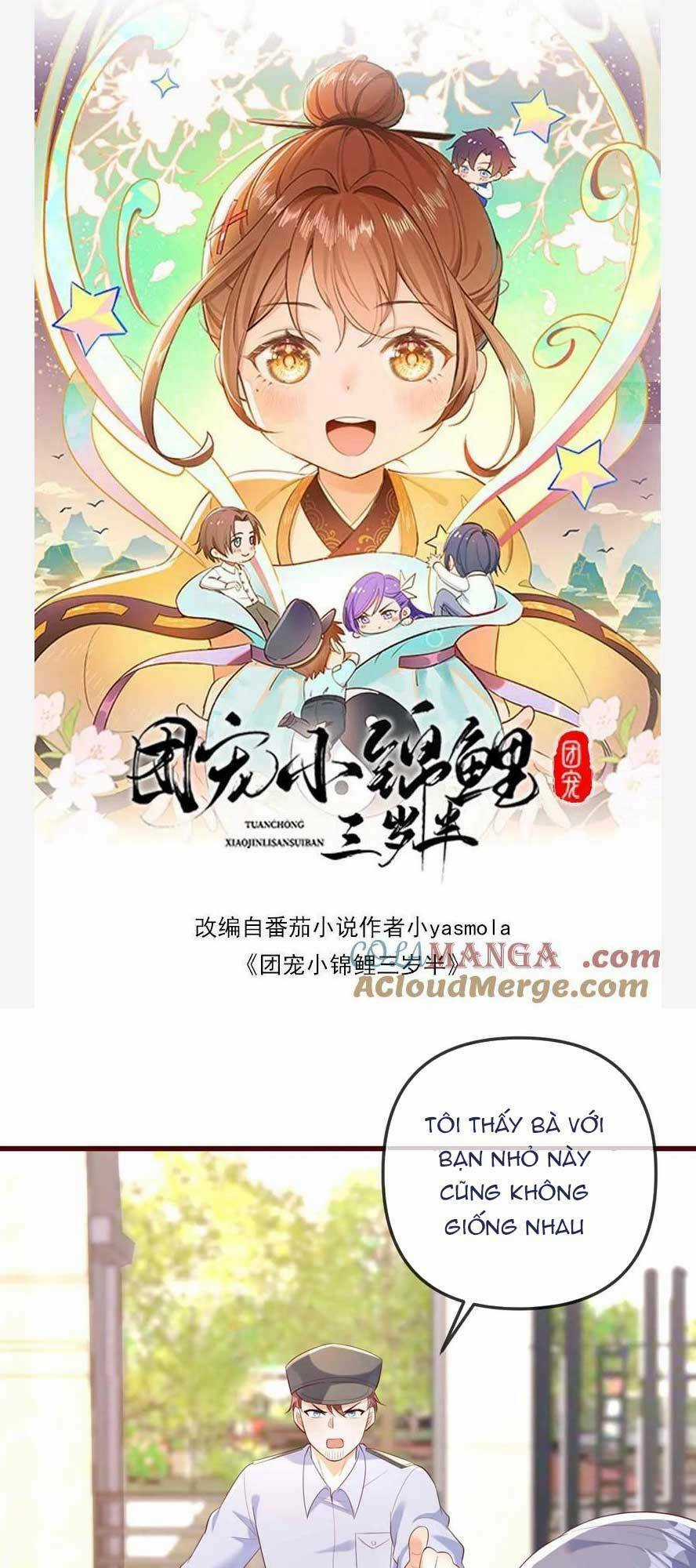 Sủng Bé Cá Koi 3 Tuổi Rưỡi Chapter 204 trang 3