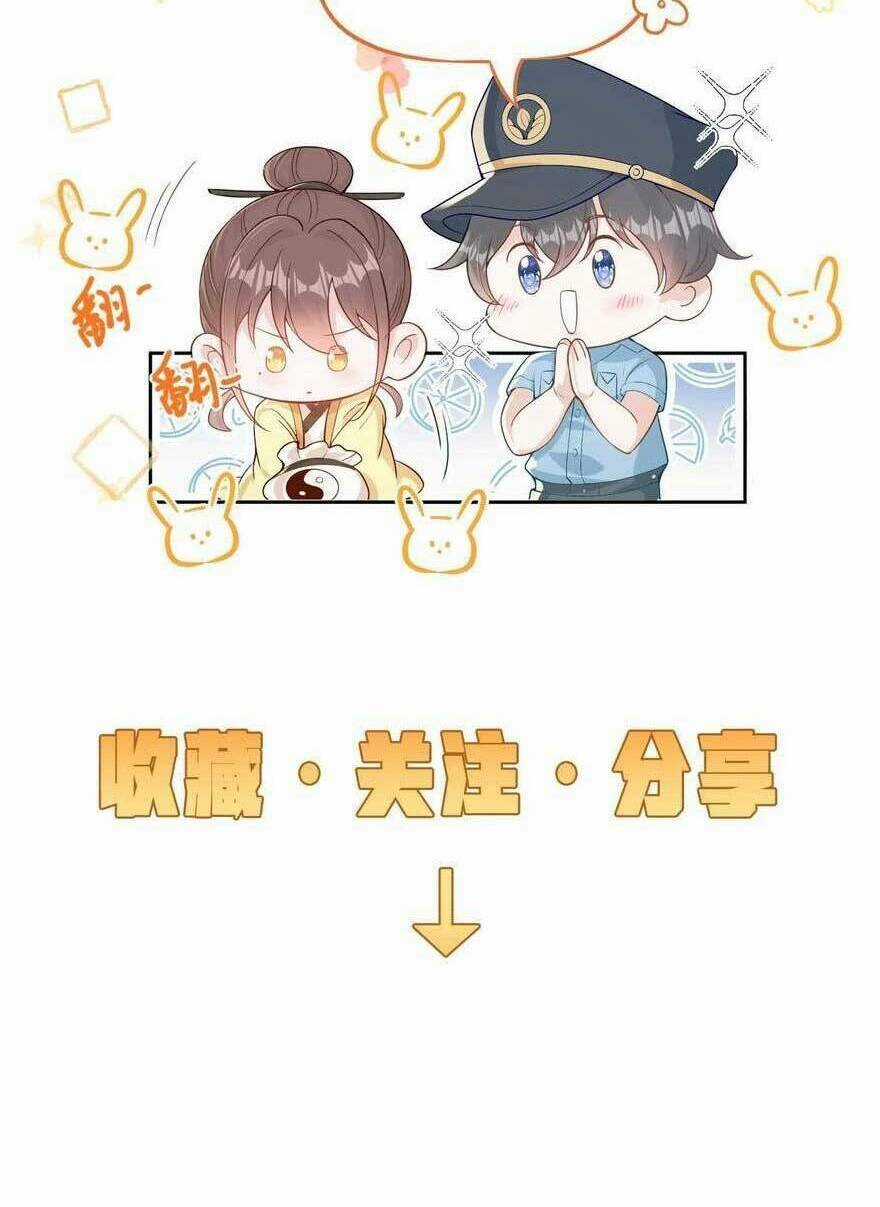 Sủng Bé Cá Koi 3 Tuổi Rưỡi Chapter 205 trang 30