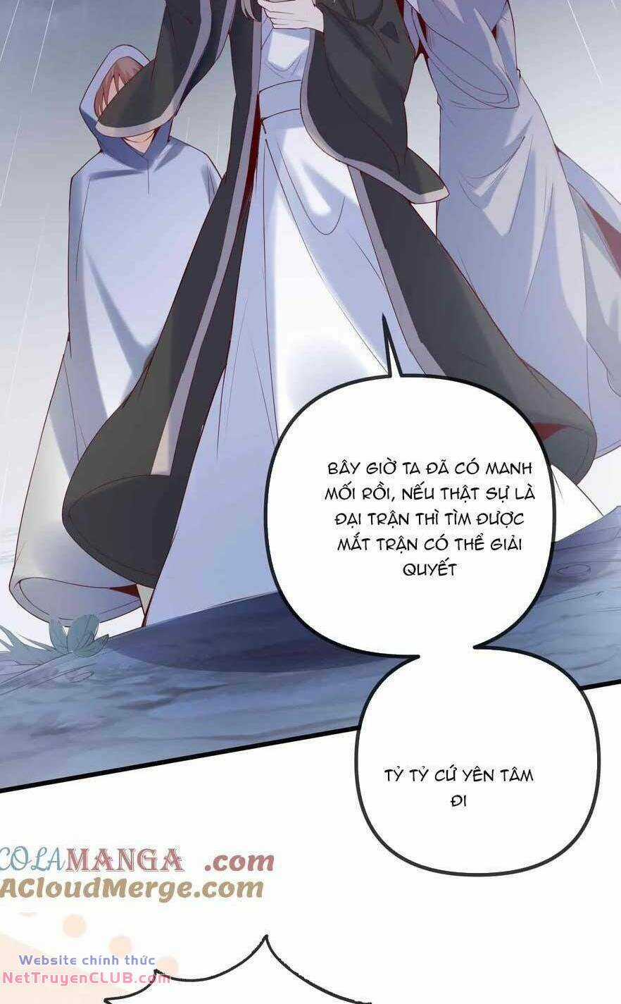 Sủng Bé Cá Koi 3 Tuổi Rưỡi Chapter 208 trang 12