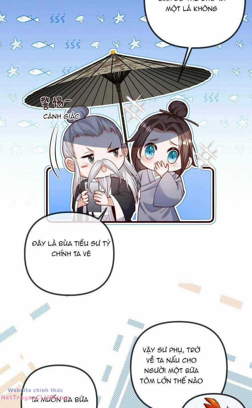 Sủng Bé Cá Koi 3 Tuổi Rưỡi Chapter 208 trang 18