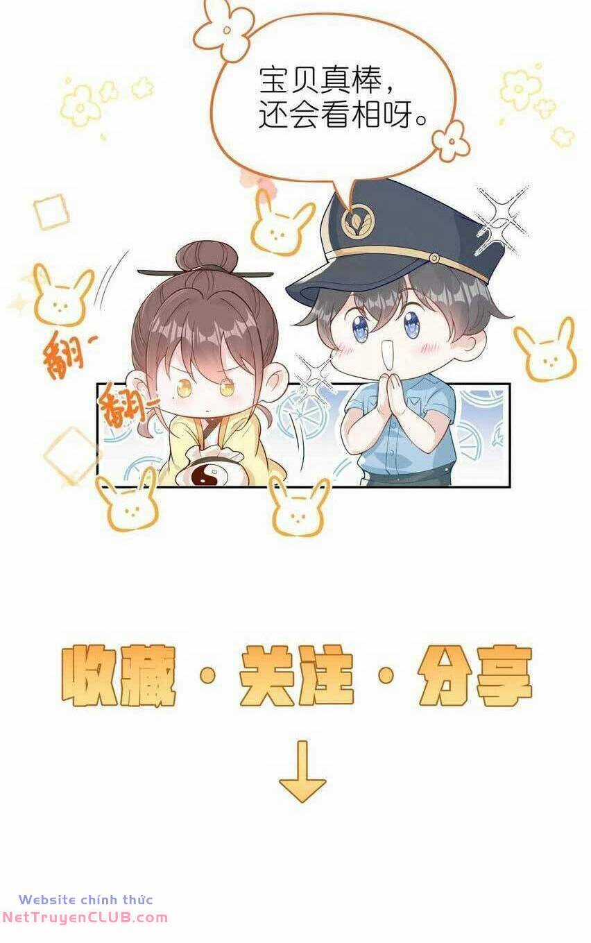 Sủng Bé Cá Koi 3 Tuổi Rưỡi Chapter 208 trang 32