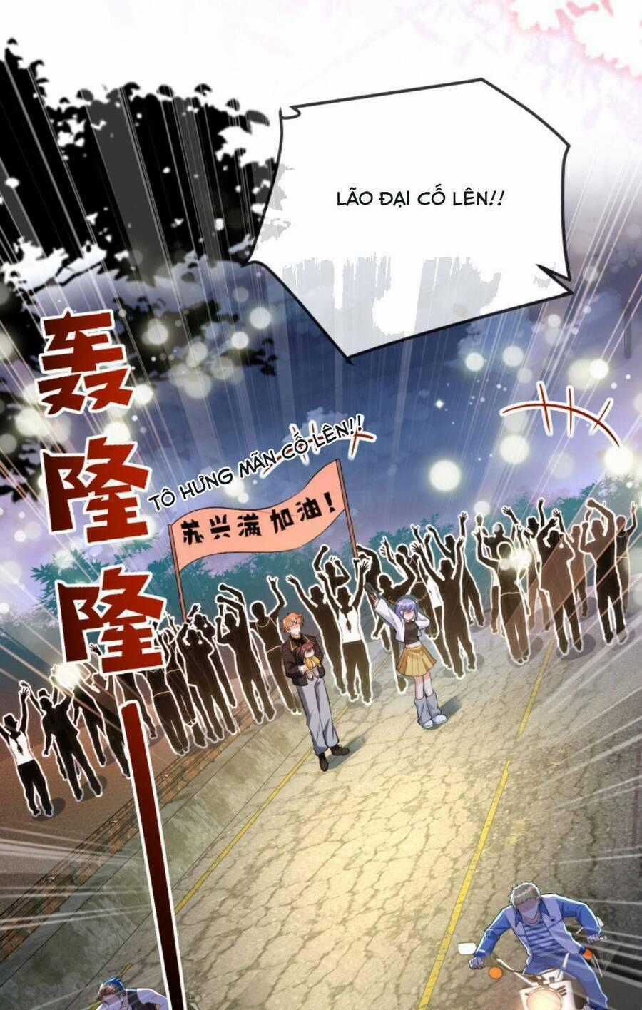 Sủng Bé Cá Koi 3 Tuổi Rưỡi Chapter 78 trang 0