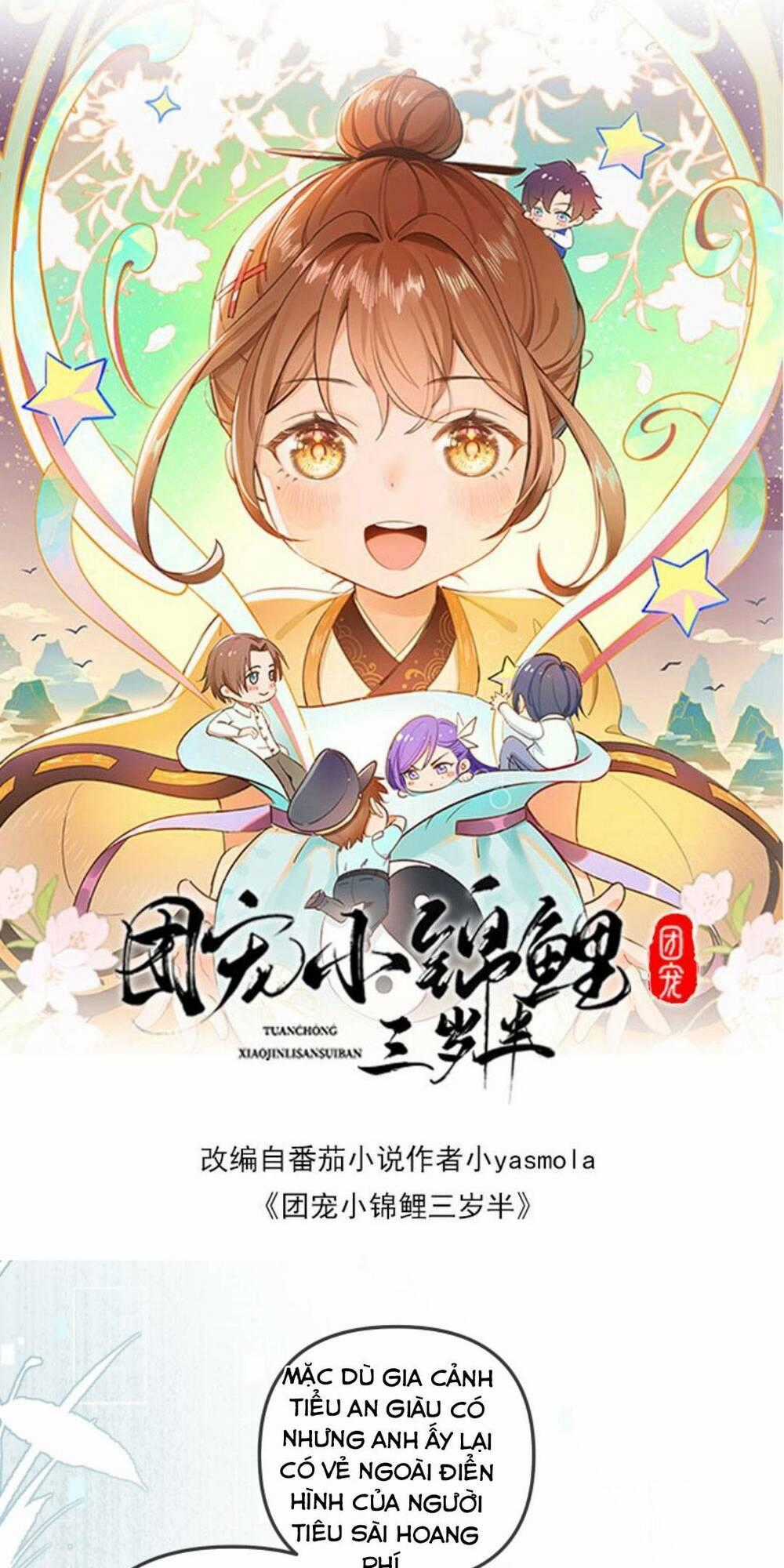 Sủng Bé Cá Koi 3 Tuổi Rưỡi Chapter 85 trang 0