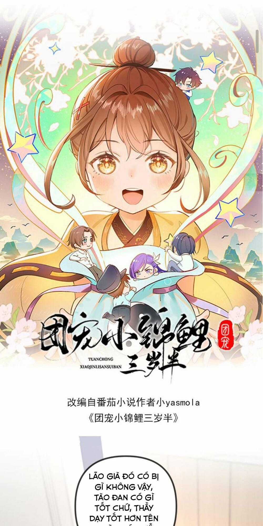 Sủng Bé Cá Koi 3 Tuổi Rưỡi Chapter 91 trang 0