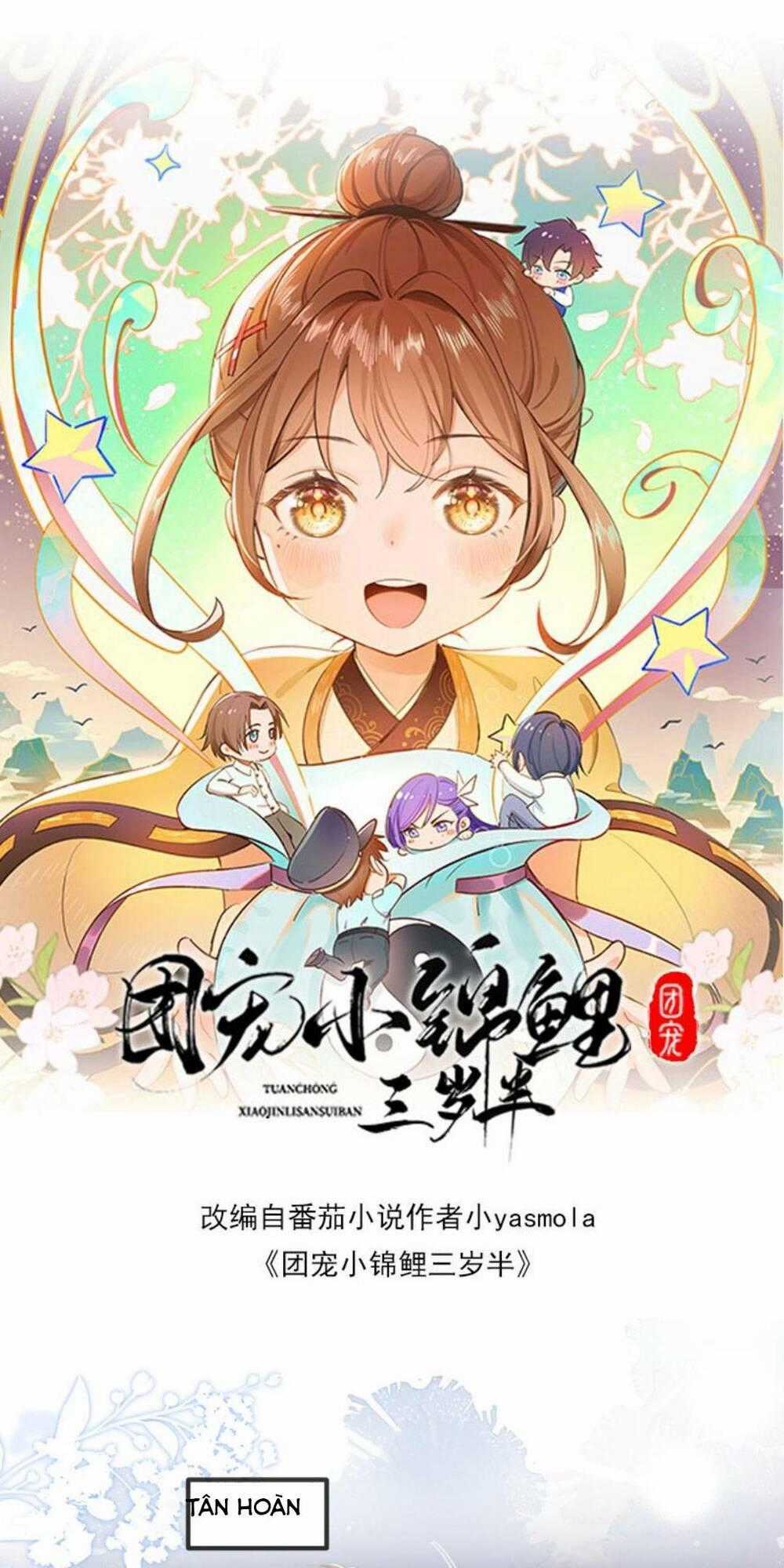 Sủng Bé Cá Koi 3 Tuổi Rưỡi Chapter 97 trang 0