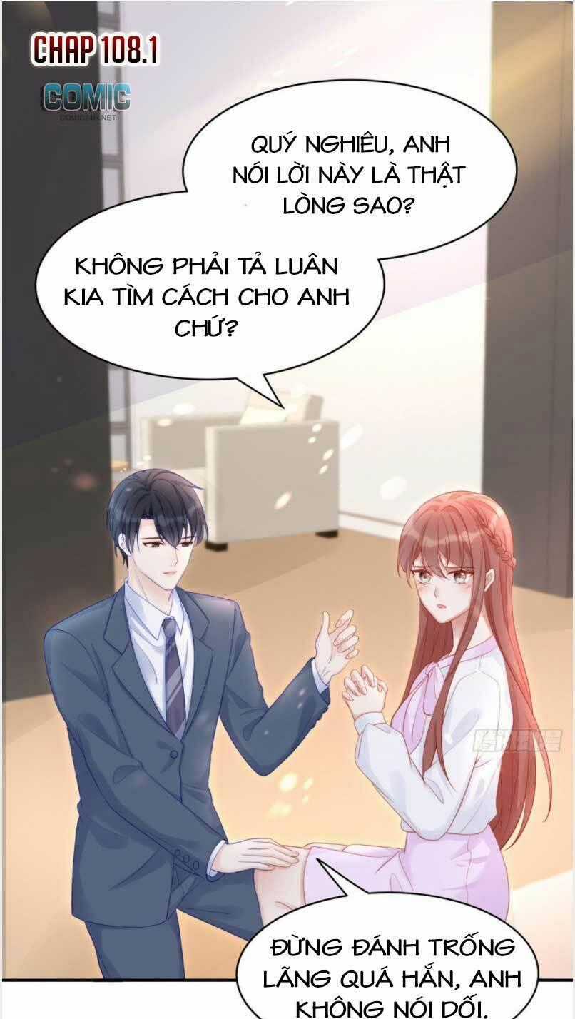 Sủng Em Sủng Tới Tận Cùng Chapter 108.1 trang 1