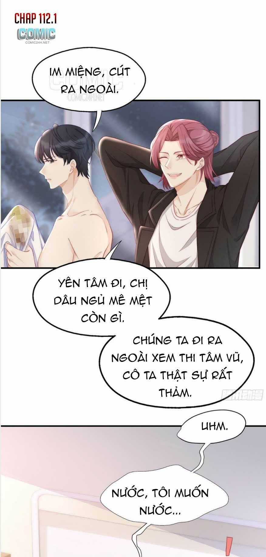 Sủng Em Sủng Tới Tận Cùng Chapter 112.1 trang 1