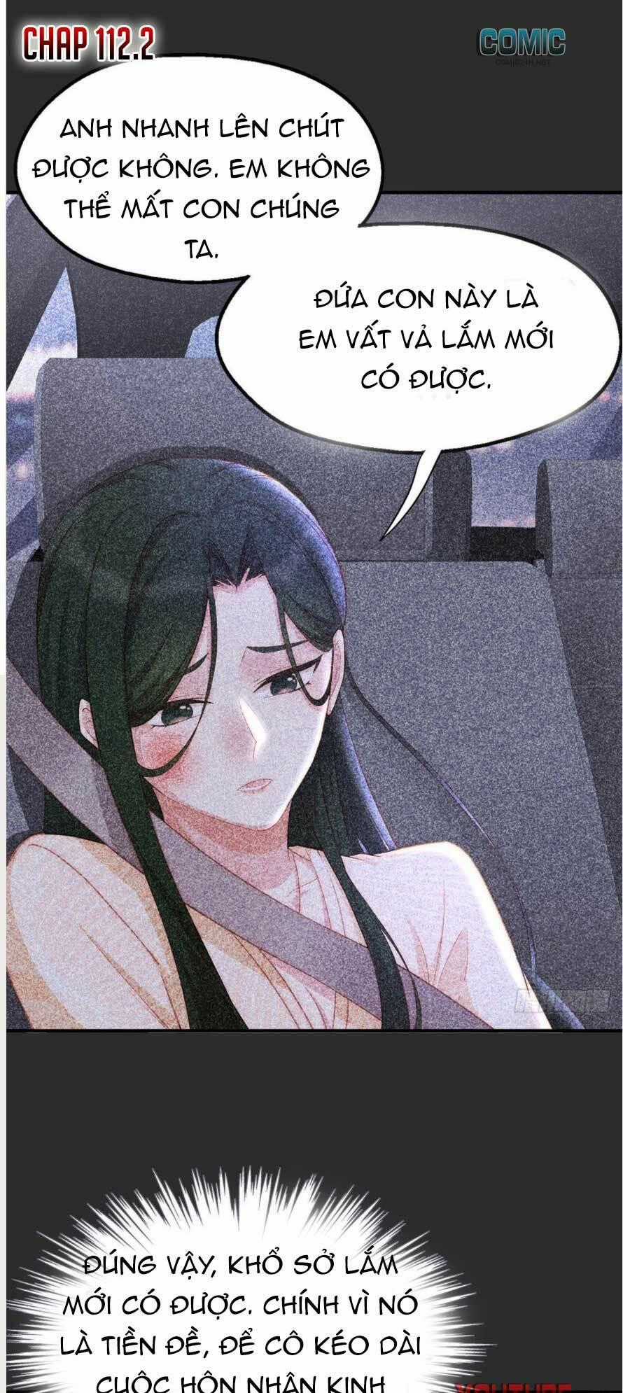 Sủng Em Sủng Tới Tận Cùng Chapter 112.2 trang 1