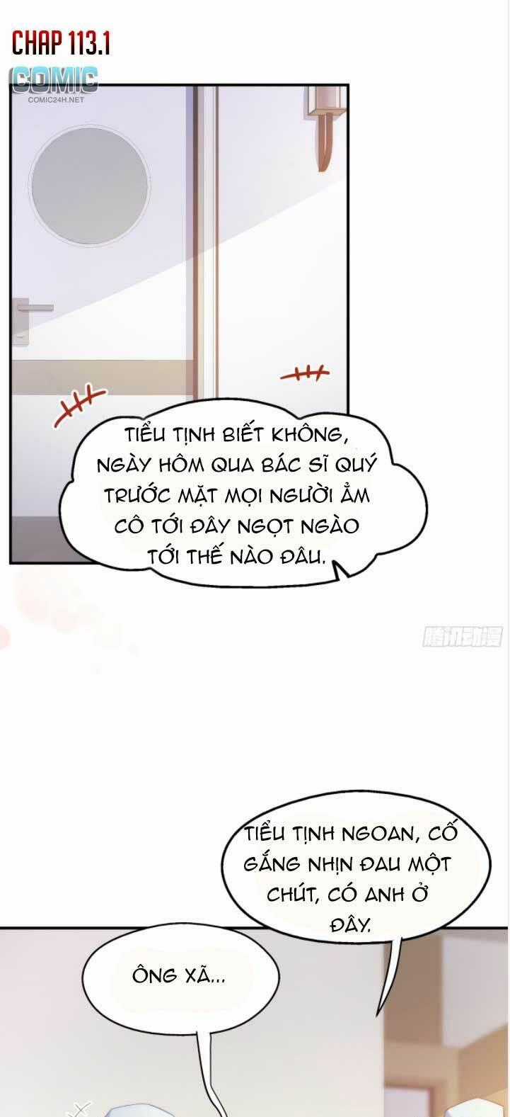 Sủng Em Sủng Tới Tận Cùng Chapter 113.1 trang 1