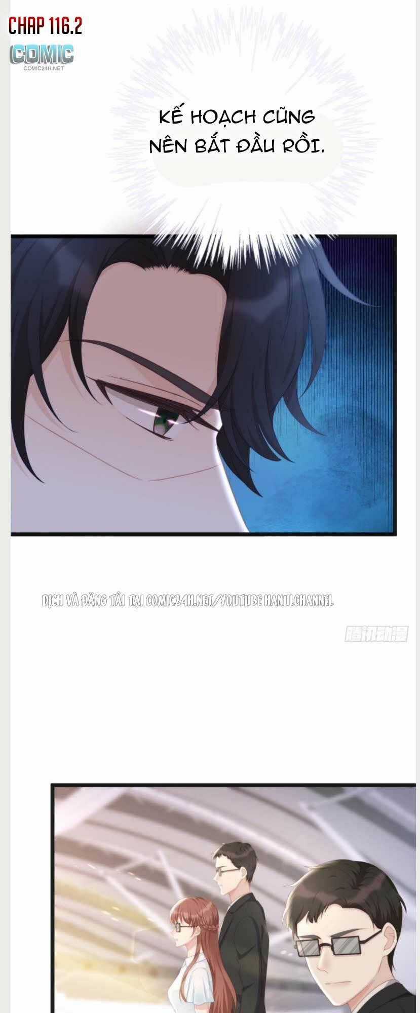 Sủng Em Sủng Tới Tận Cùng Chapter 116.2 trang 1