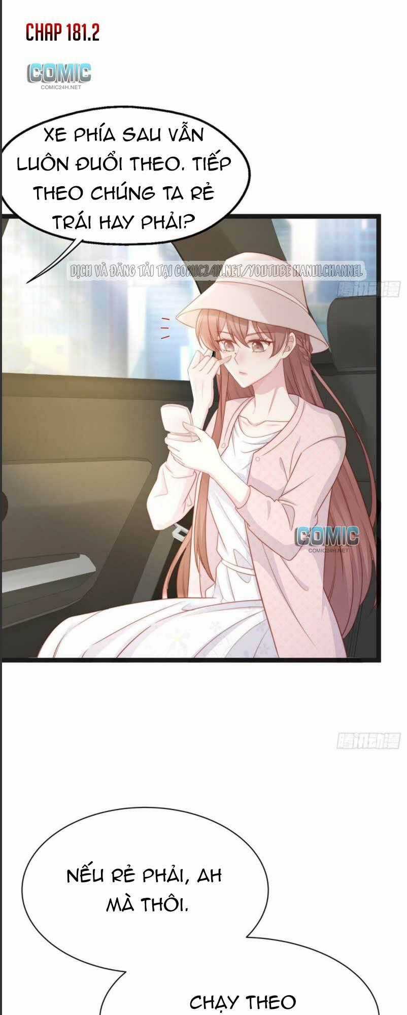 Sủng Em Sủng Tới Tận Cùng Chapter 118.2 trang 1