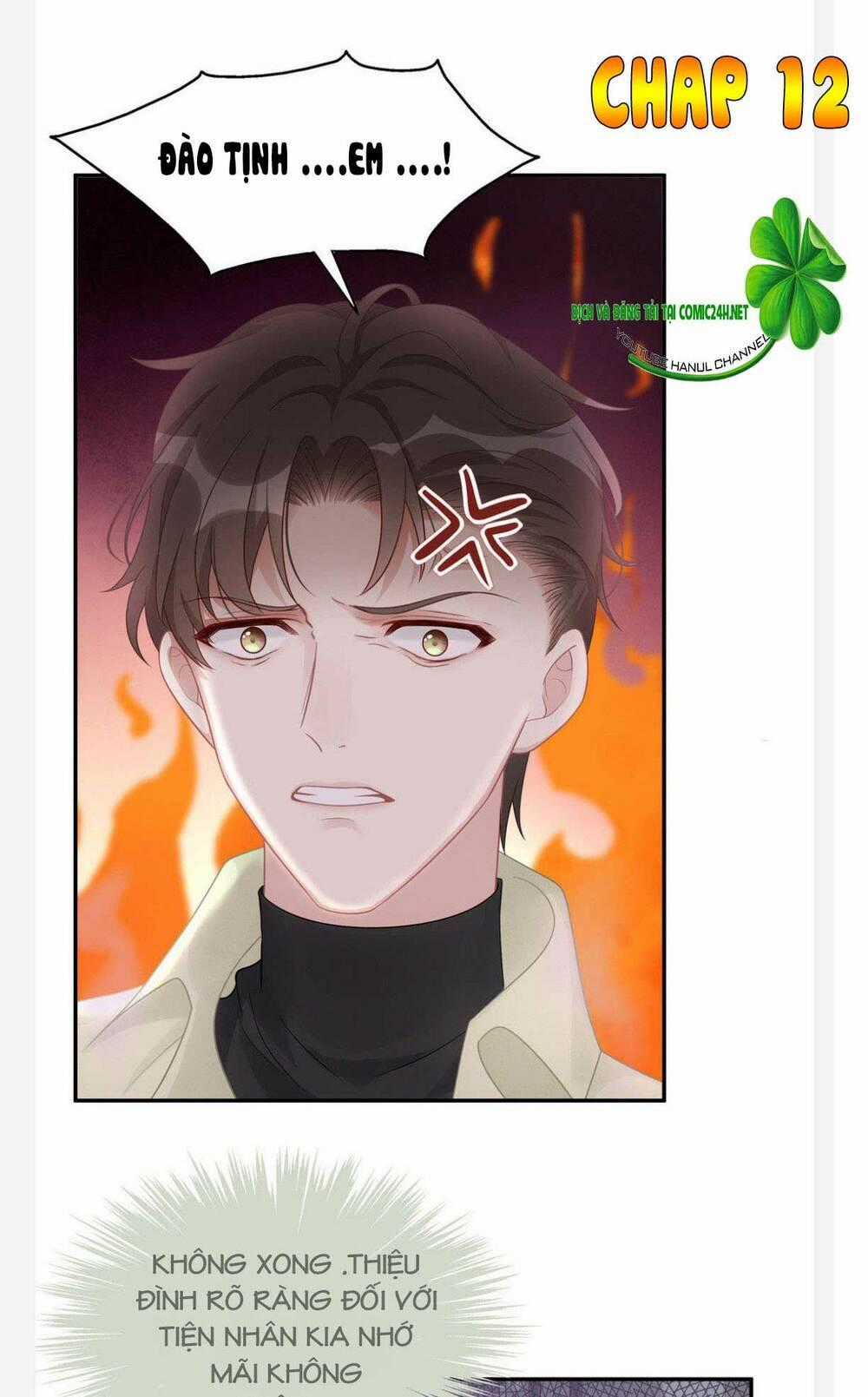 Sủng Em Sủng Tới Tận Cùng Chapter 12 trang 1