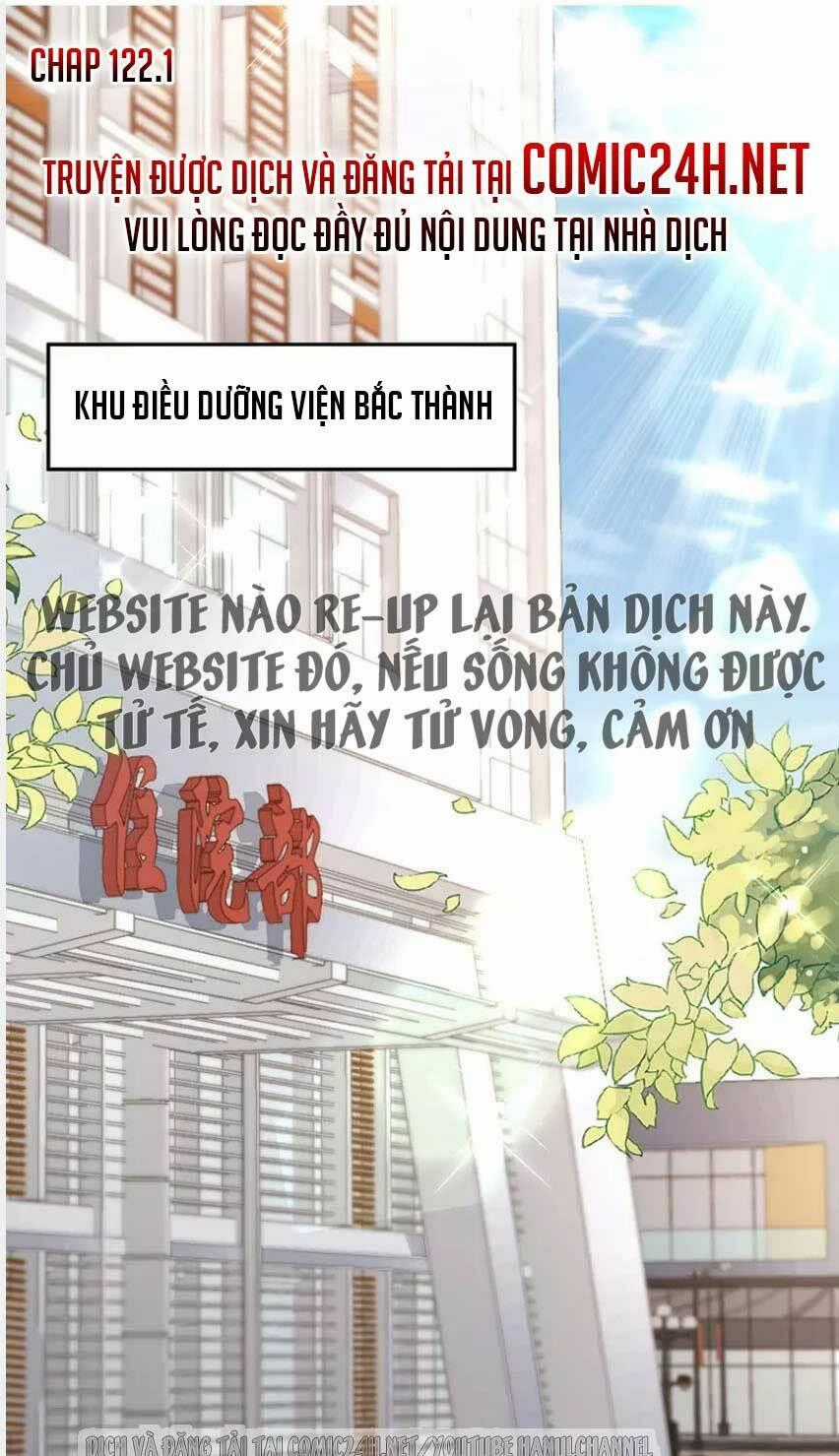 Sủng Em Sủng Tới Tận Cùng Chapter 122.1 trang 1