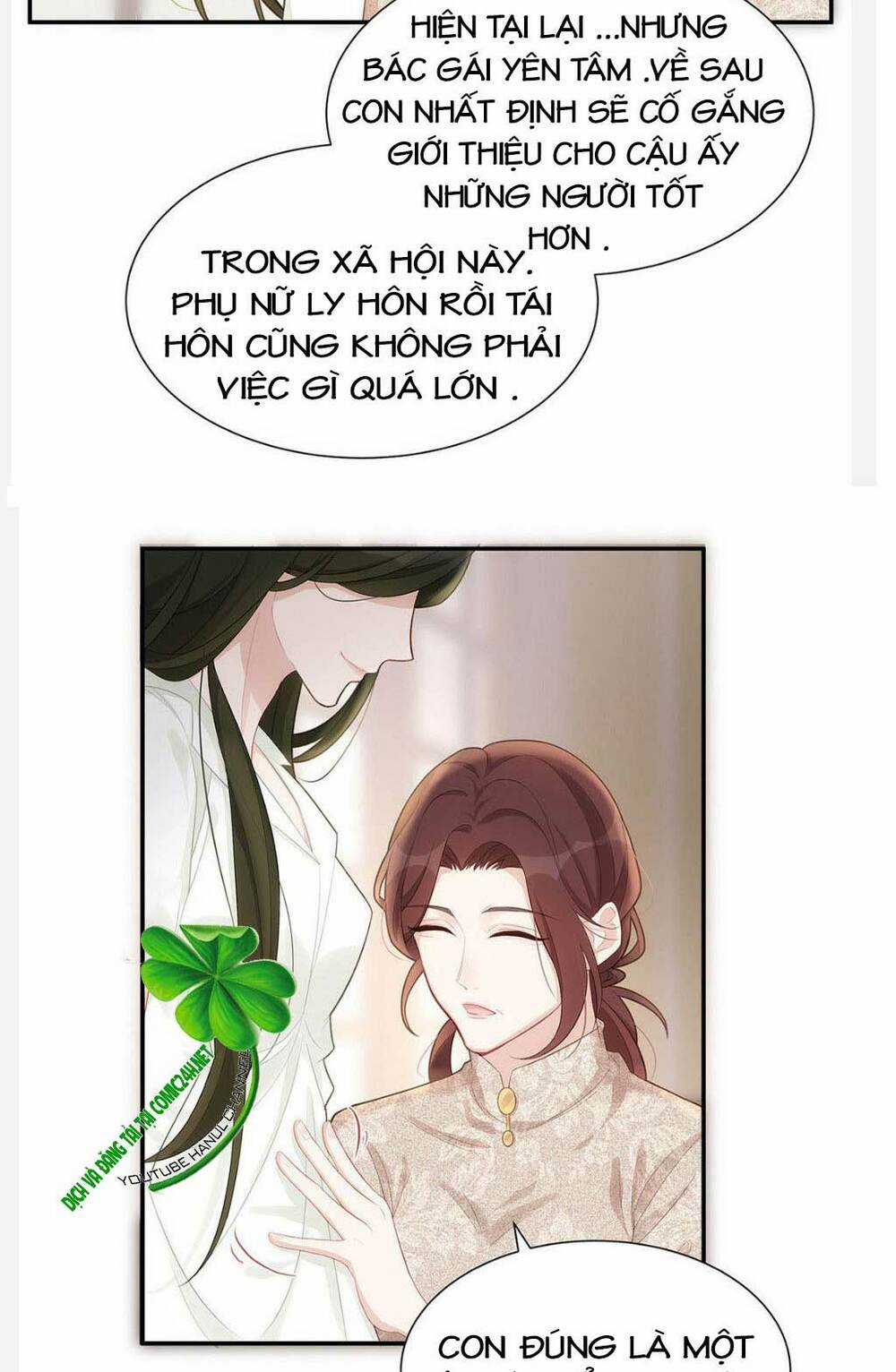 Sủng Em Sủng Tới Tận Cùng Chapter 14 trang 10