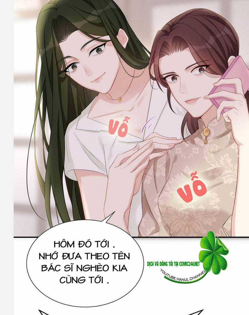 Sủng Em Sủng Tới Tận Cùng Chapter 14 trang 2