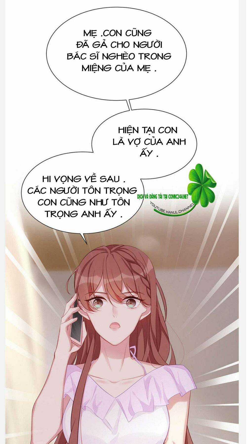 Sủng Em Sủng Tới Tận Cùng Chapter 14 trang 5