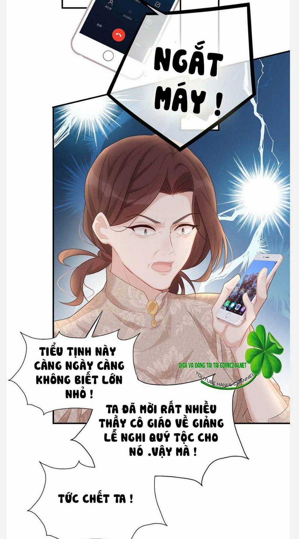 Sủng Em Sủng Tới Tận Cùng Chapter 14 trang 8