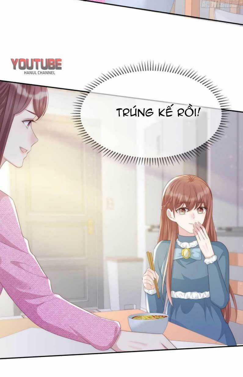 Sủng Em Sủng Tới Tận Cùng Chapter 142 trang 12