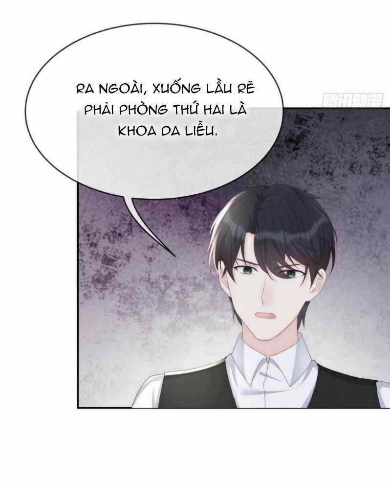 Sủng Em Sủng Tới Tận Cùng Chapter 142 trang 17