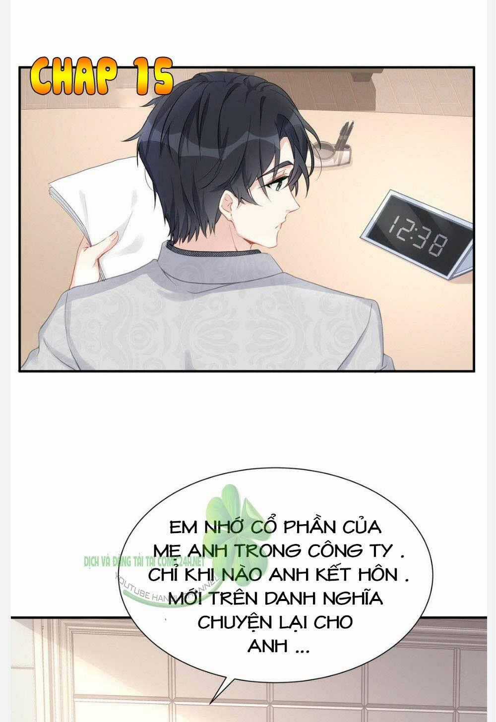 Sủng Em Sủng Tới Tận Cùng Chapter 15 trang 1