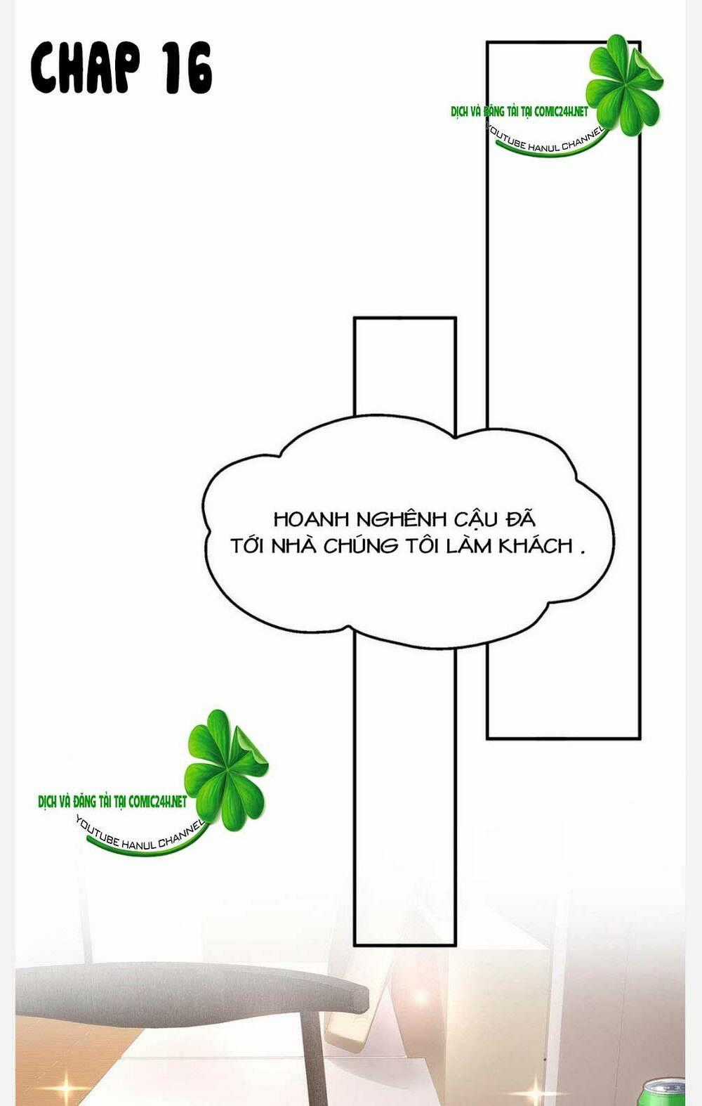 Sủng Em Sủng Tới Tận Cùng Chapter 16 trang 1