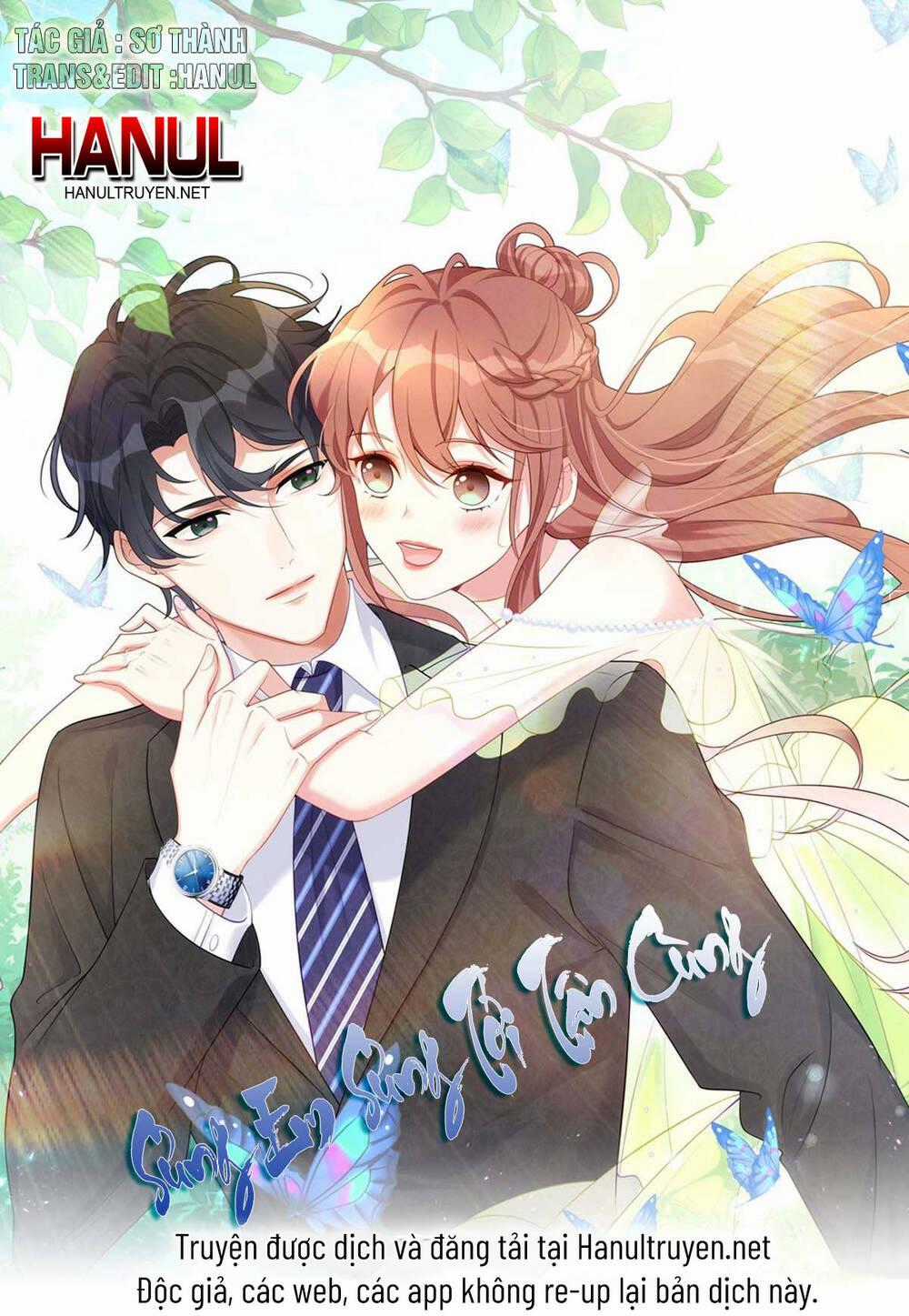 Sủng Em Sủng Tới Tận Cùng Chapter 170 trang 0