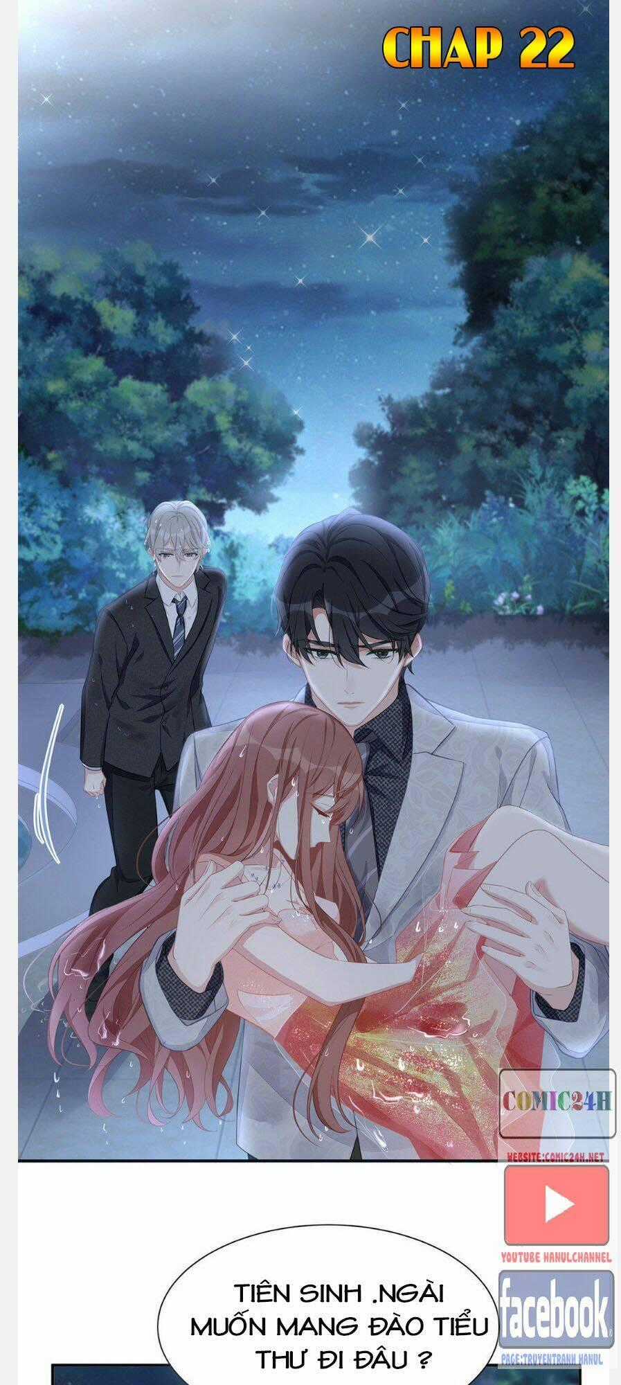 Sủng Em Sủng Tới Tận Cùng Chapter 22 trang 1