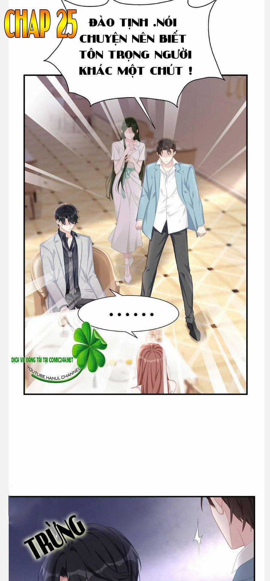 Sủng Em Sủng Tới Tận Cùng Chapter 25 trang 1