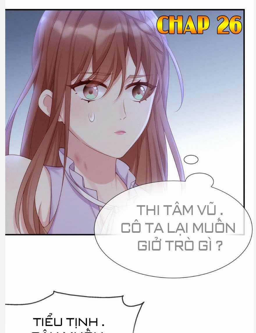 Sủng Em Sủng Tới Tận Cùng Chapter 26 trang 1