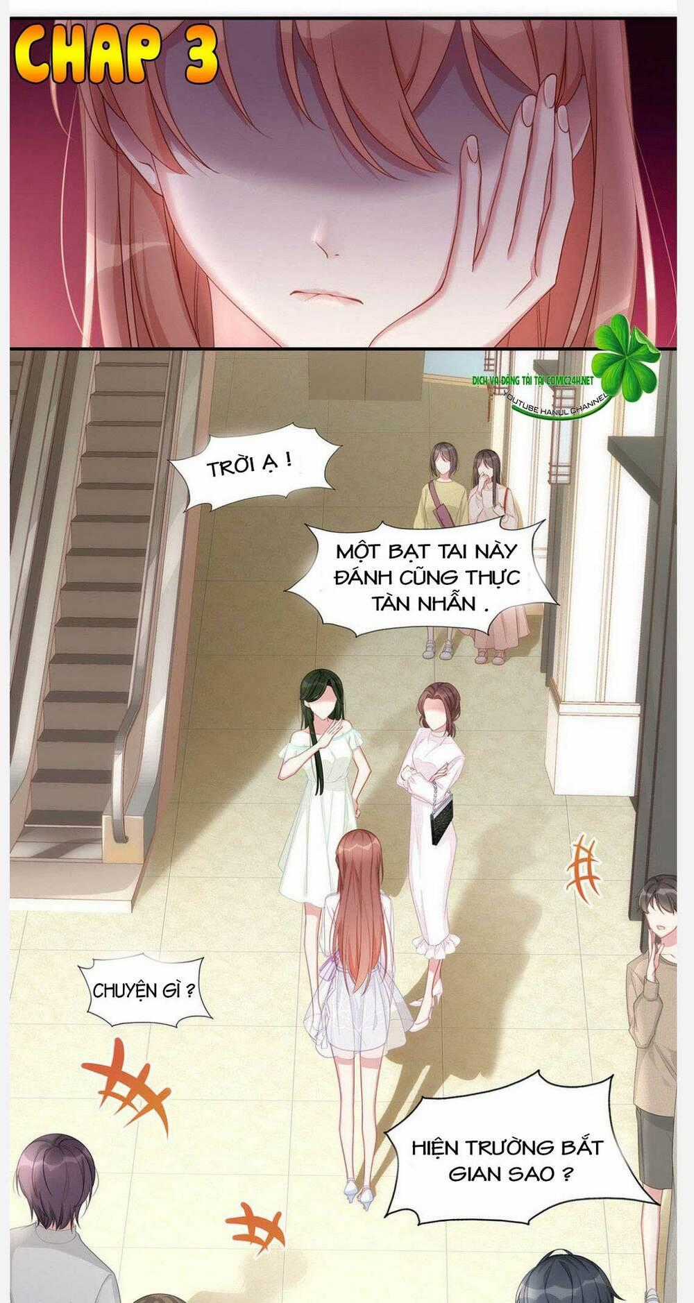 Sủng Em Sủng Tới Tận Cùng Chapter 3 trang 1