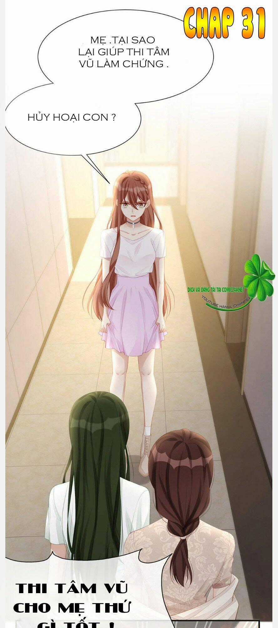 Sủng Em Sủng Tới Tận Cùng Chapter 31 trang 1