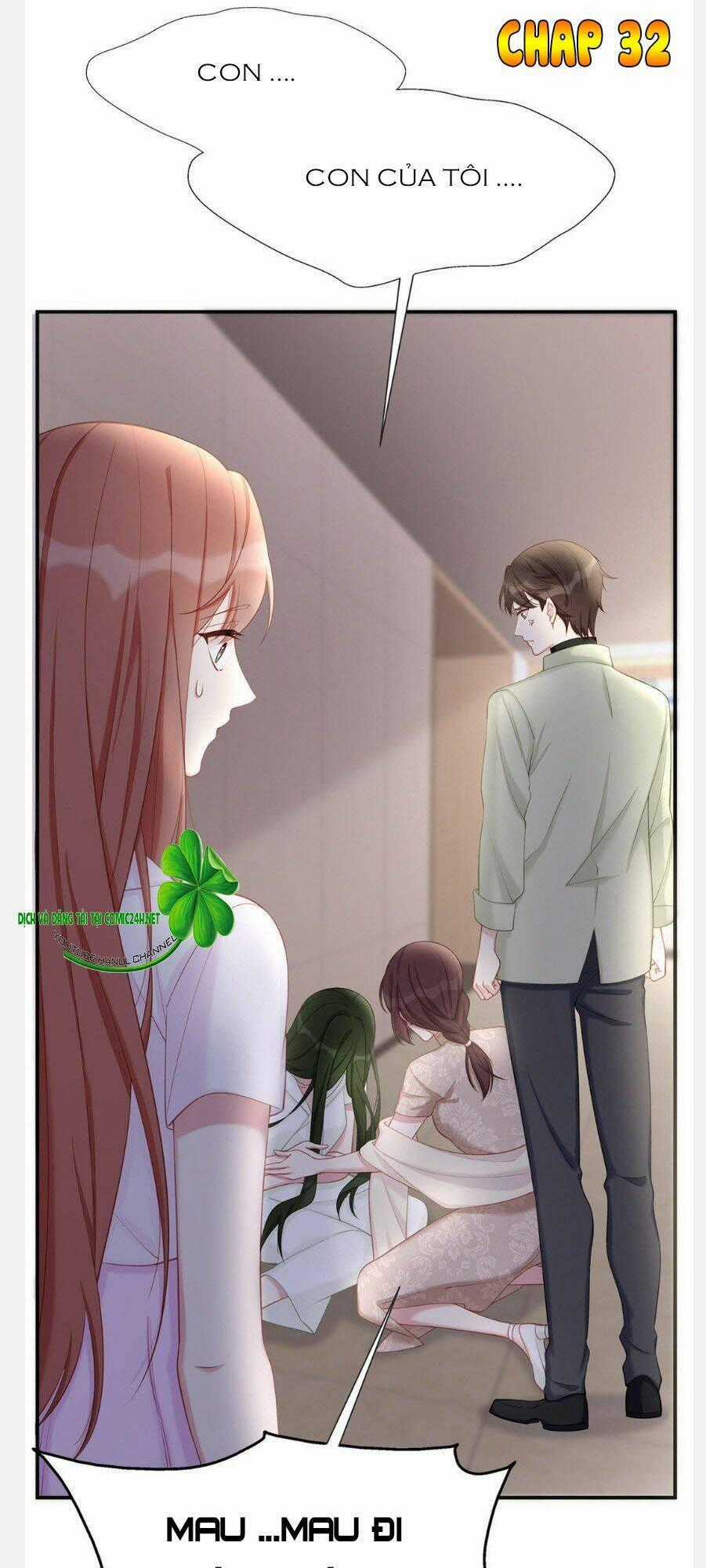 Sủng Em Sủng Tới Tận Cùng Chapter 32 trang 1