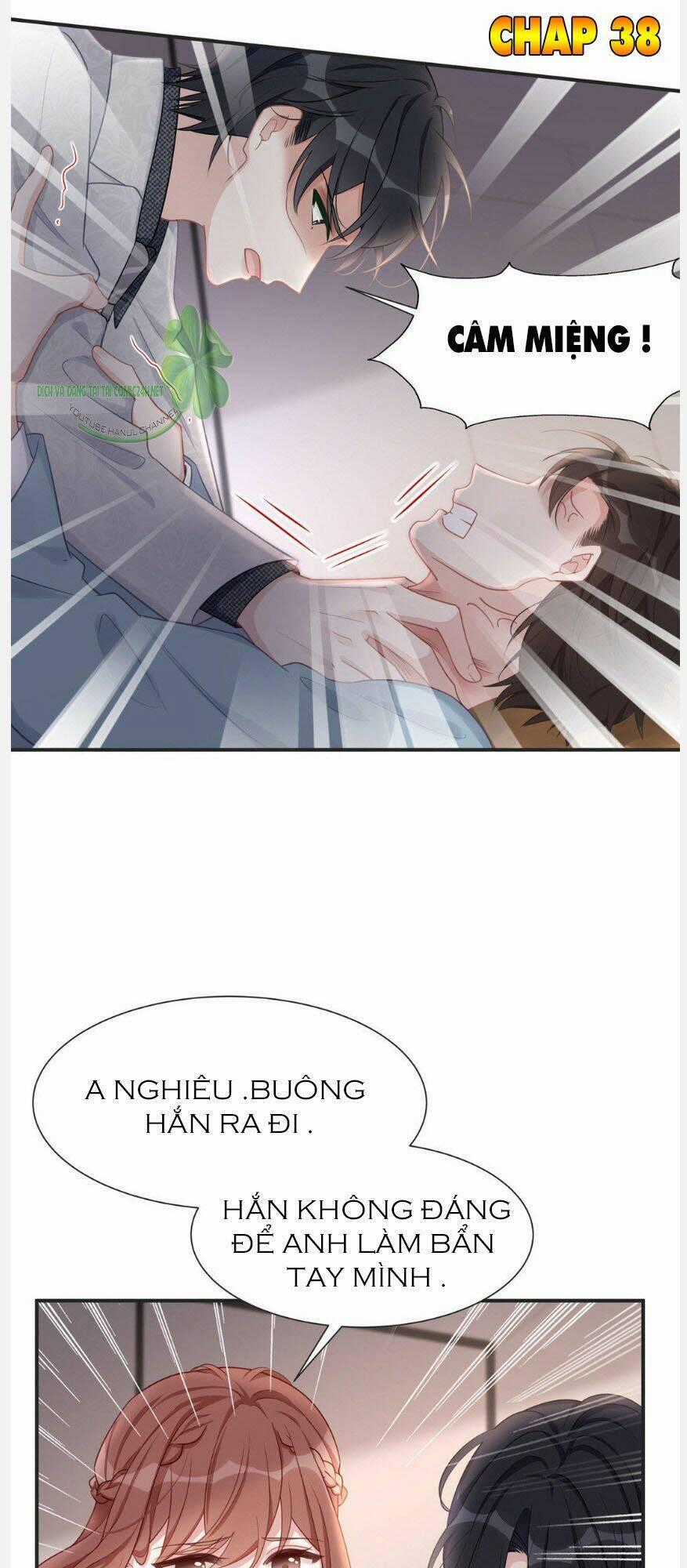 Sủng Em Sủng Tới Tận Cùng Chapter 38 trang 1