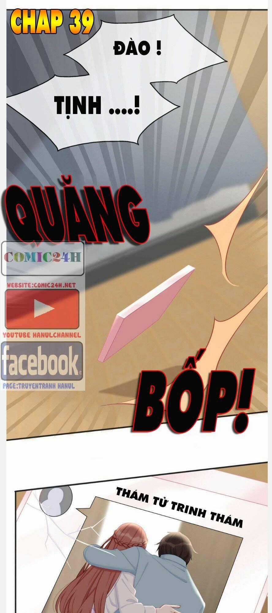 Sủng Em Sủng Tới Tận Cùng Chapter 39 trang 1