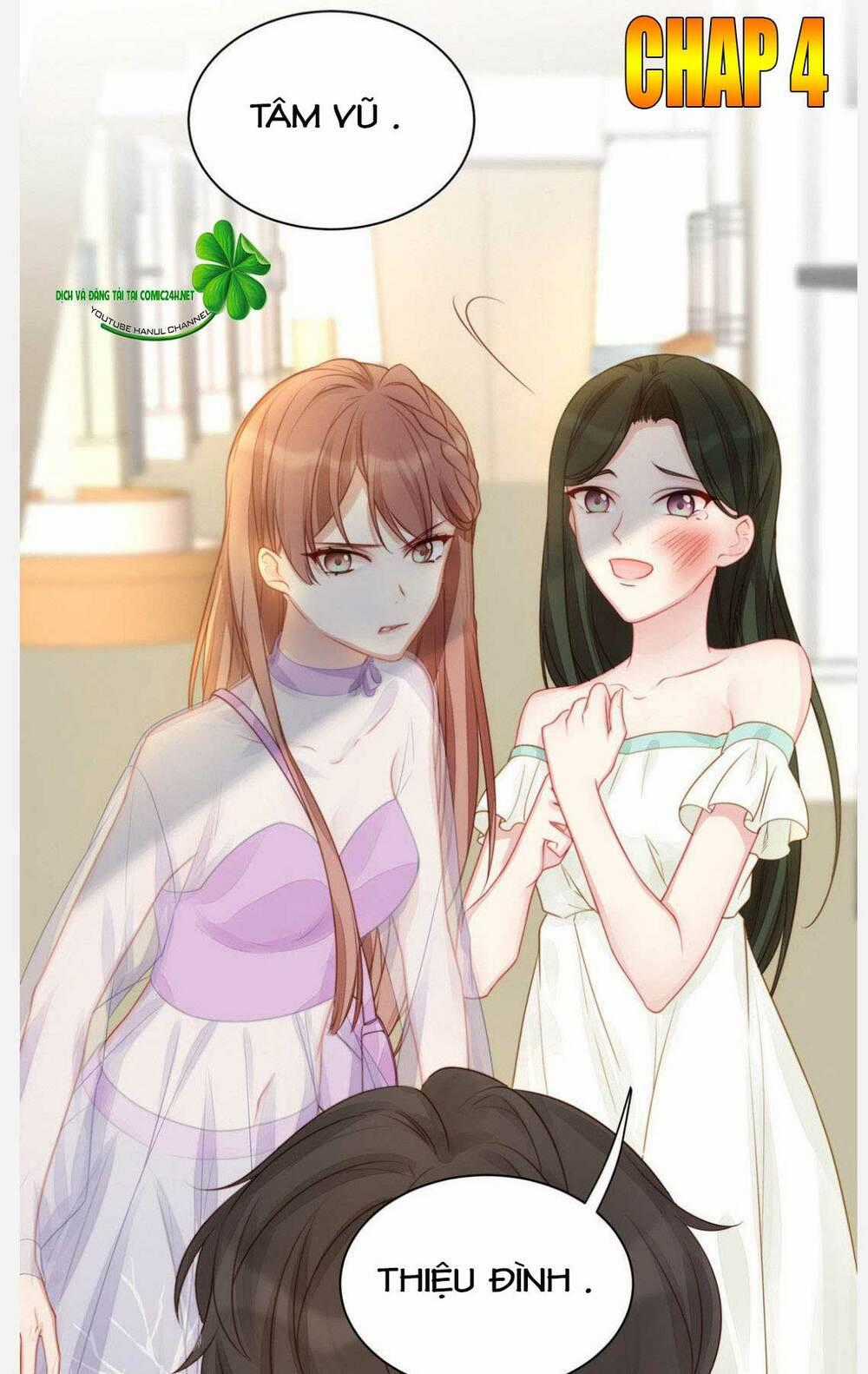 Sủng Em Sủng Tới Tận Cùng Chapter 4 trang 1