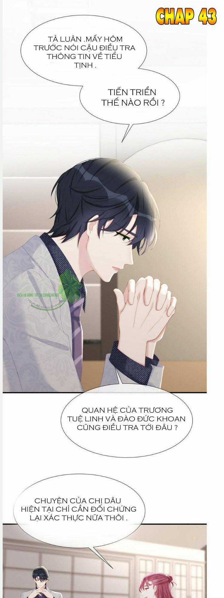 Sủng Em Sủng Tới Tận Cùng Chapter 43 trang 1