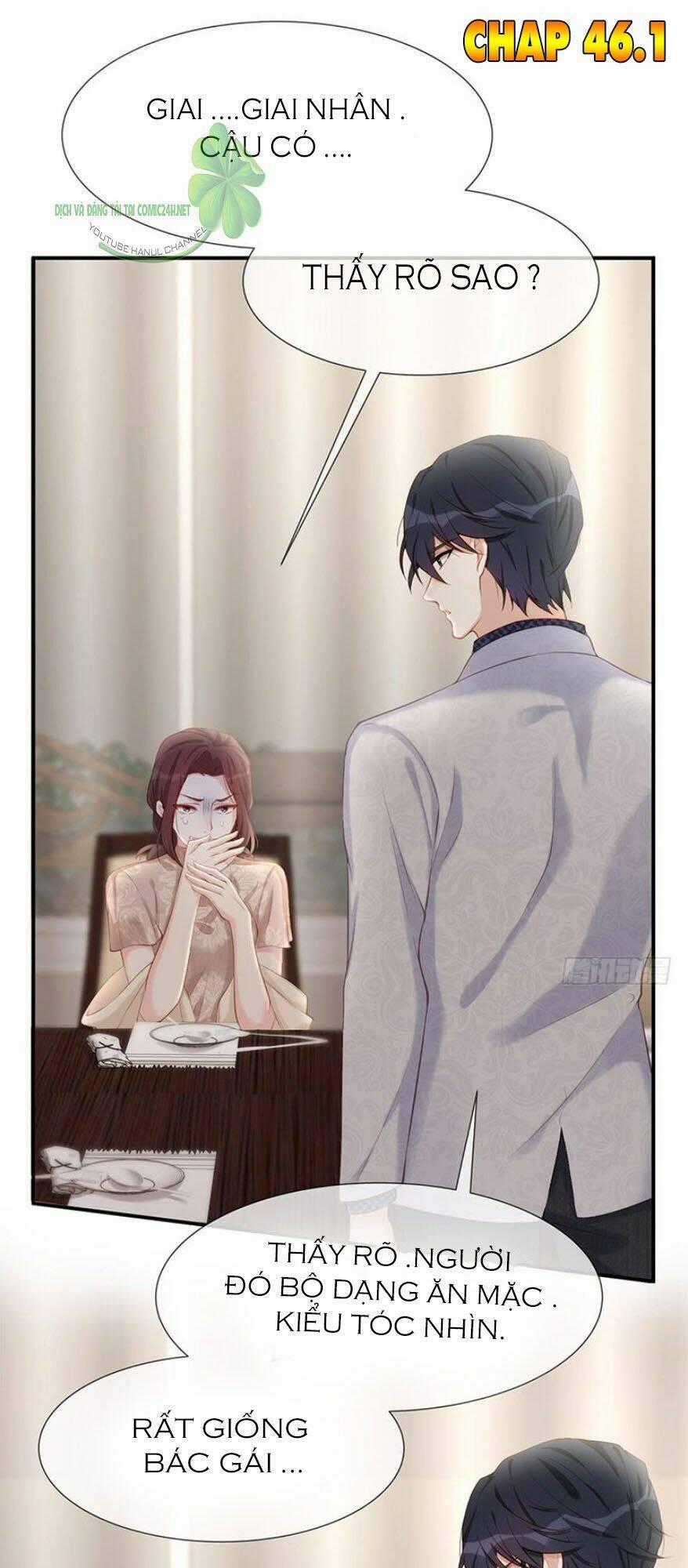 Sủng Em Sủng Tới Tận Cùng Chapter 46.1 trang 1