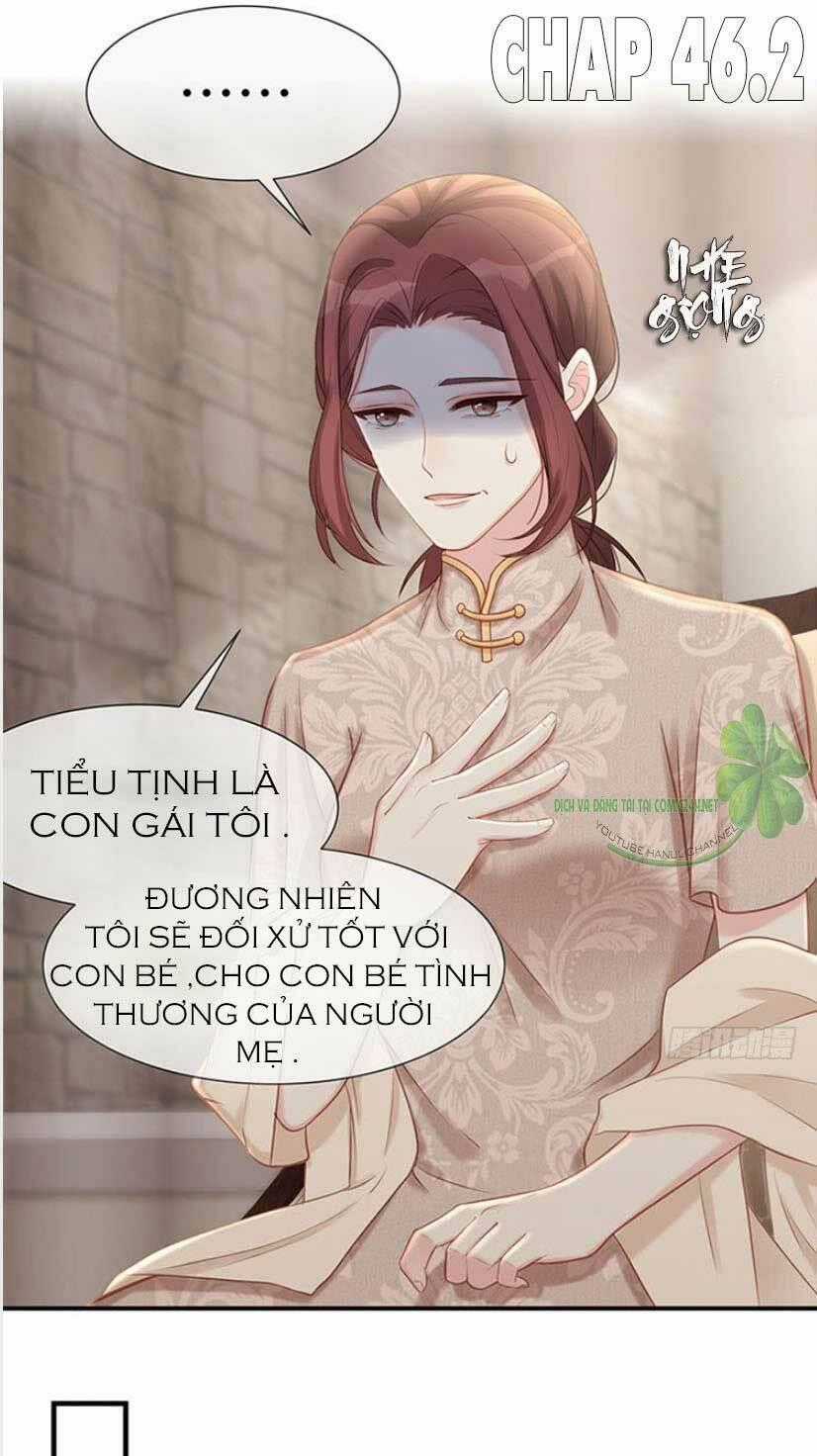 Sủng Em Sủng Tới Tận Cùng Chapter 46.2 trang 1