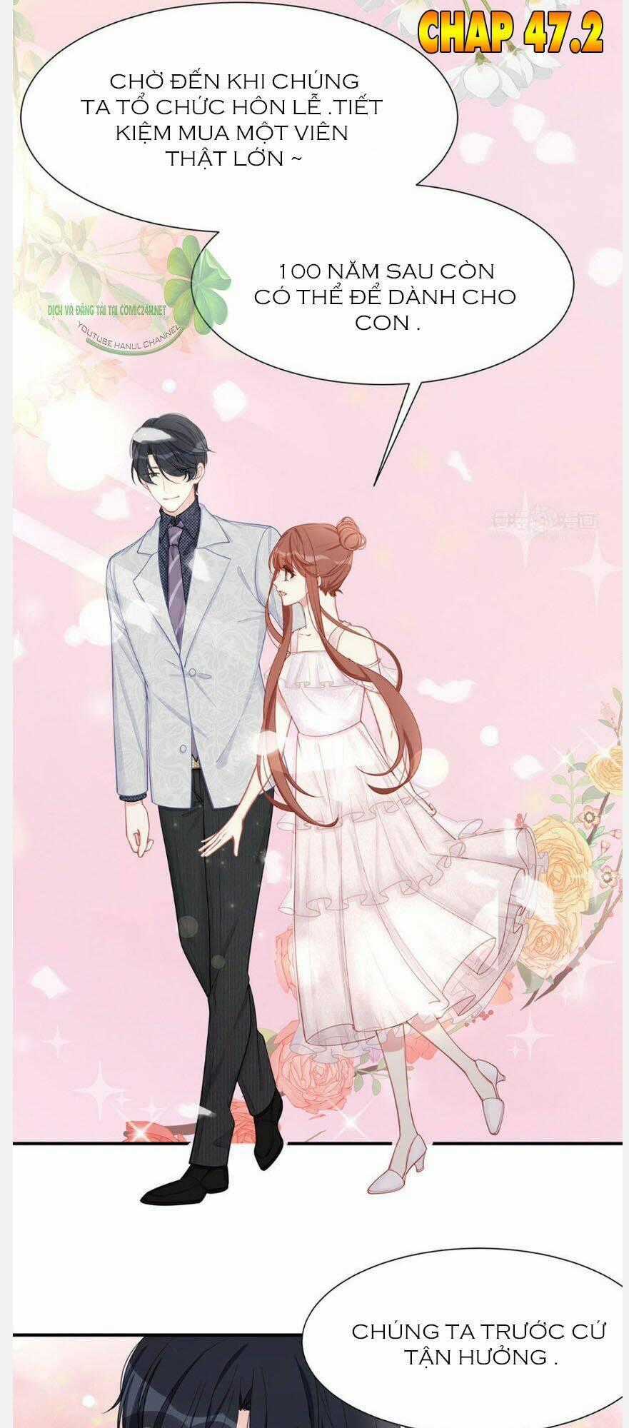 Sủng Em Sủng Tới Tận Cùng Chapter 47.2 trang 1