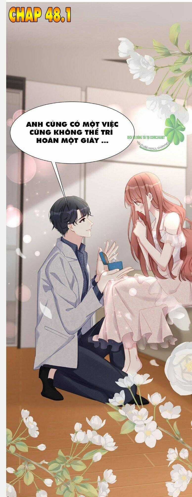 Sủng Em Sủng Tới Tận Cùng Chapter 48.1 trang 1