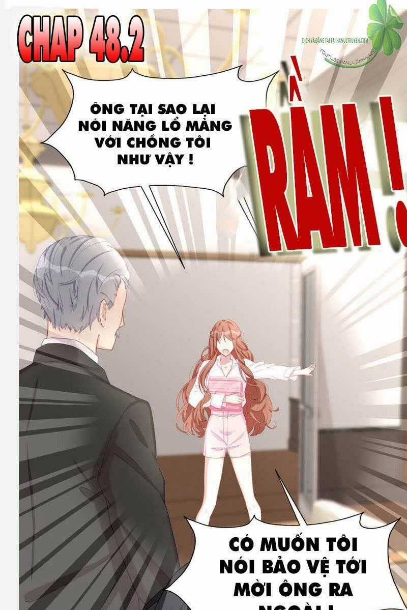 Sủng Em Sủng Tới Tận Cùng Chapter 48.2 trang 1