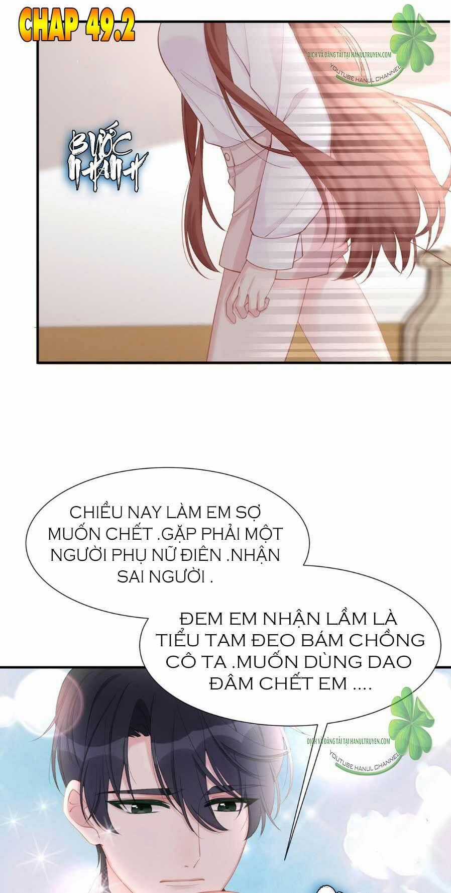 Sủng Em Sủng Tới Tận Cùng Chapter 49.2 trang 1