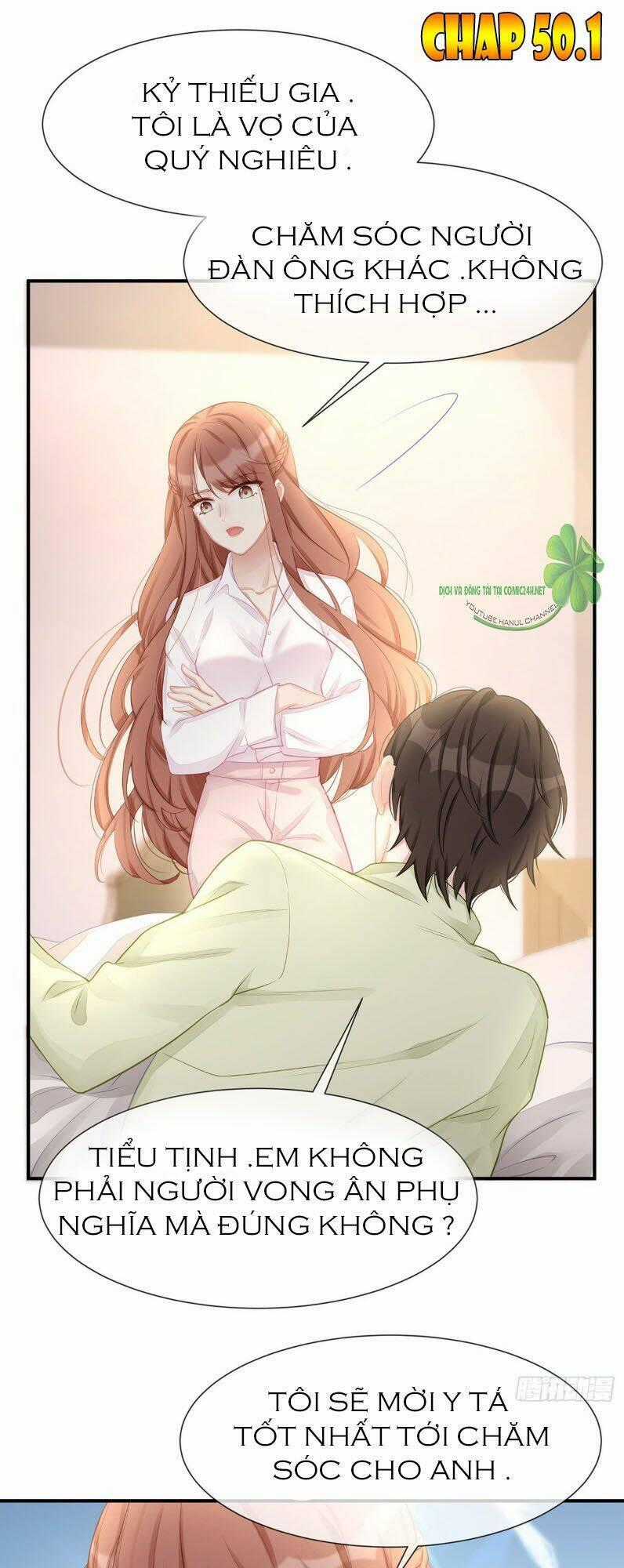 Sủng Em Sủng Tới Tận Cùng Chapter 50.1 trang 1