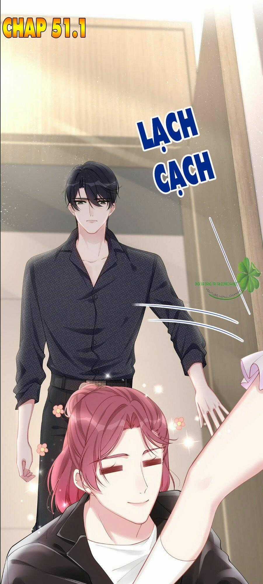 Sủng Em Sủng Tới Tận Cùng Chapter 51.1 trang 1